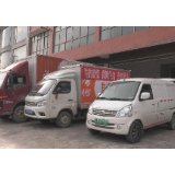 石门县:线上线下齐发力保障市民“菜篮子”