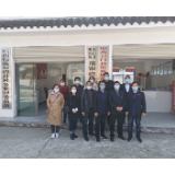 春耕时节送温暖 精准扶贫暖人心  ——农发行石门县支行党支部开展扶贫送温暖活动