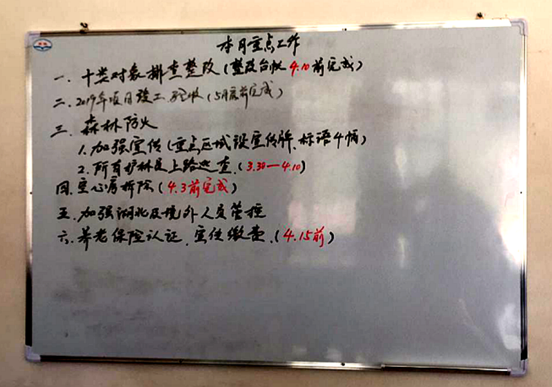 图片 1.png 图片 1.png