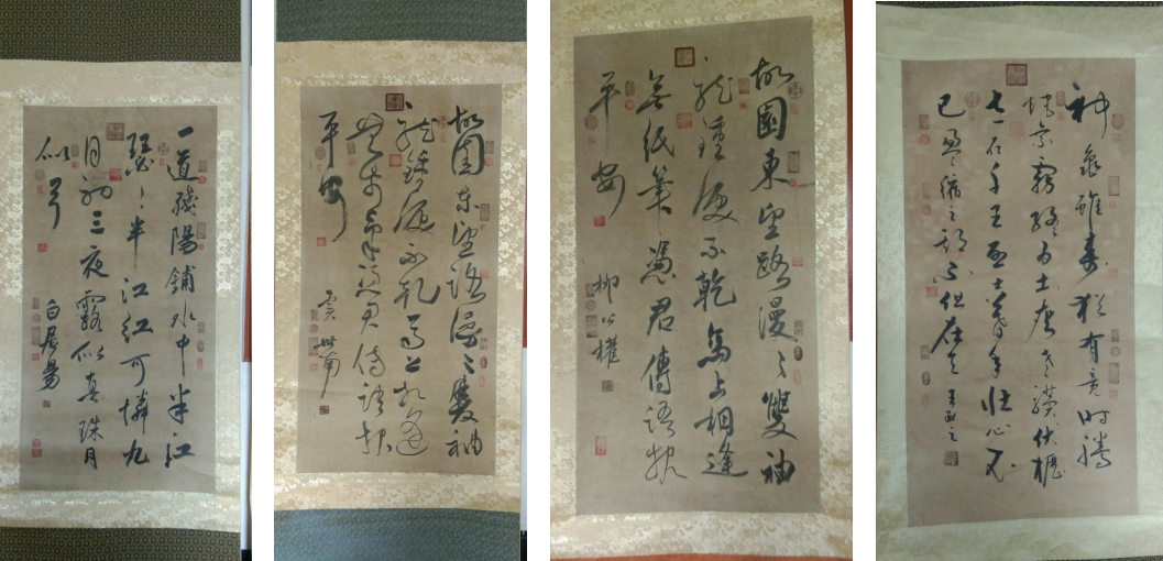 微信图片_202004101104102.png