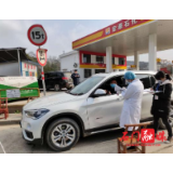 子良镇：绿码通行，边界口子镇渐复苏