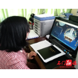 商务局开展“清明网上祭英烈”活动