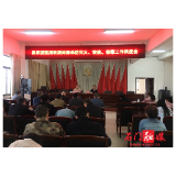 易家渡镇：倡议清明节文明祭祀