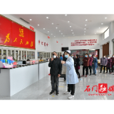 人民医院启动2020年度白内障免费筛查