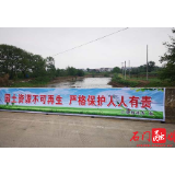 二都街道：开展“保耕地 护红线”国土宣传