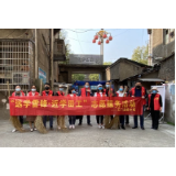 统计局：五色彩虹 诠释最朴实的雷锋精神