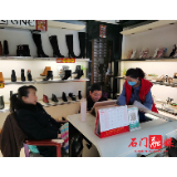 县农村经营服务站开展“我们的节日﹒清明”主题活动