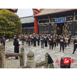 石门县文旅广体局别开生面迎清明
