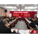 夹山镇:警钟长鸣 织密清明安全防护网