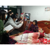 皂市镇:上门评残暖人心