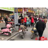 【交通顽瘴痼疾整治】县整治办：抓隐患保安全除顽瘴 夹山在行动