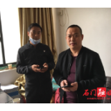 交通运输局：醉酒乘客误付车费5000多元，石门的哥暖心退还