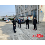 教育局督查调研疫情防控和九年级学生开学工作