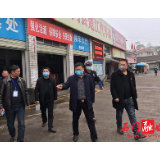 【交通顽瘴痼疾整治】县整治办开展清明节期间客运行业检查