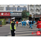 交警大队:多措并举为学生开学保驾护航