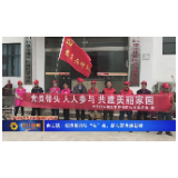 白云镇：环境整治从“头”来，凝心聚力焕新颜