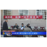石门县纪委监委：联点包乡督责任驻村入户访民情