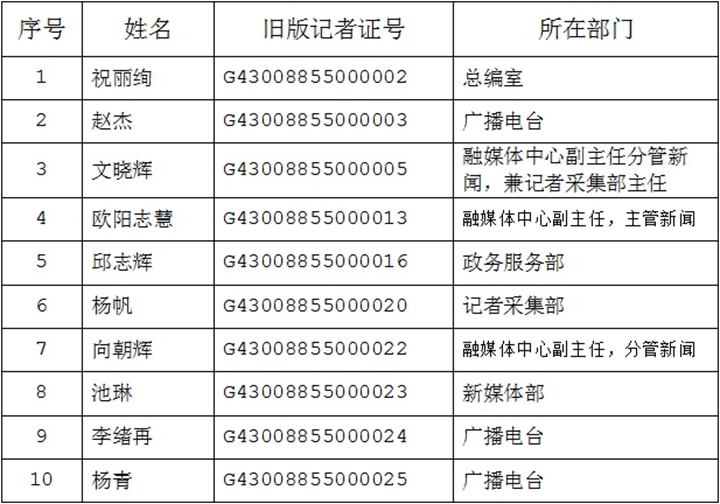 1111_副本.jpg