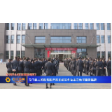 石门县人民医院医疗集团成员单位县妇幼保健院揭牌