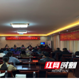 双牌县开展减轻企业负担政策宣传周活动