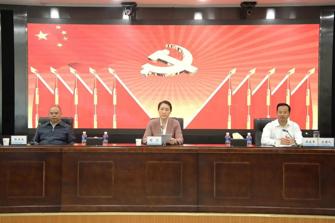 全区召开干部大会 郭力夫任长沙高新区管委会主任