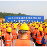 望城百日攻坚再掀热潮，28个重大项目集中开竣工！