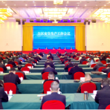 打造“材料谷” 当好顶梁柱 2022年娄底经开区这样干