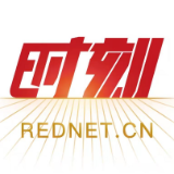 长沙十个重大引领性产业项目全面开工