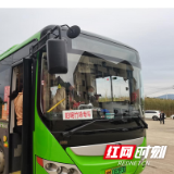 双牌产业开发区:增设公交路线便利出行 园区营商环境再发力