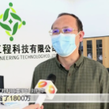 让每寸土地释放活力 望城经开区推动闲置低效用地再开发