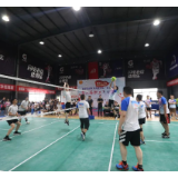 月秀越开心 | 湘潭高新区“星合世家杯”第五届职工气排球赛圆满举行
