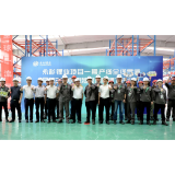 永杉锂业项目一期产线全线贯通投产 第300吨电池级碳酸锂正式下线