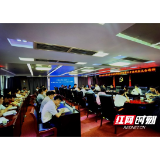 青春心向党，建功强省会|宁乡经开区青年热议共青团长沙市第二十次代表大会
