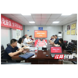 优化营商环境| 湘潭高新区惠企调研走进华联电机、恒运建科