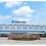 奋战一季度 冲刺开门红丨长沙格力：百亿龙头开启新征程