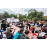 长沙市麓谷街道长丰社区：集体经济成居民“幸福靠山”