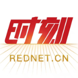 8月11日晚起,湖南省直公积金中心暂停办理线上业务