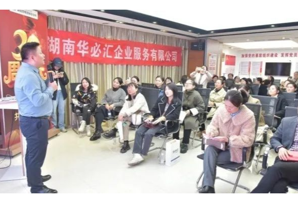 优化营商环境丨湘潭高新区政务驿站主动服务 构建和谐劳动新生态