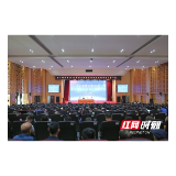 守护企业安全第一线！宁乡经开区开展企业班组长安全培训