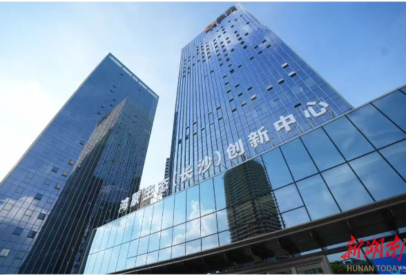 长沙经开区：“物互联”新蓝海 培育壮大百亿级产业