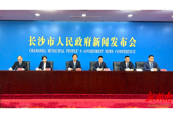 长沙“十四五”·开福篇丨金霞经开区:擎起开放高地,再造产业新城