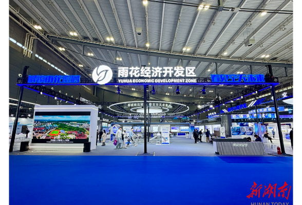 聚链成势 “低空”高飞——“雨花造”空天产业形成全链条布局