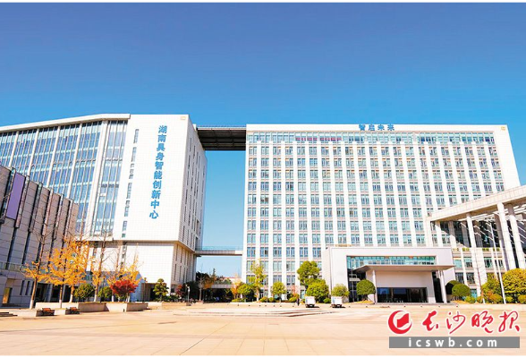潮涌“人工智能+” 逐浪新质生产力 长沙经开区推动科技创新与产业创新深度融合