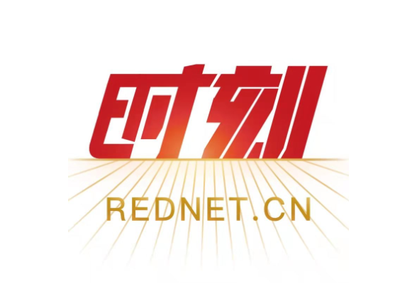 常德经开区金融活水精准滴灌企业