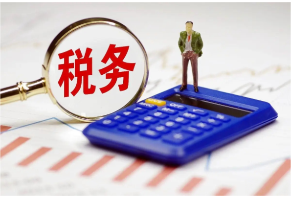 发挥环保税效能促绿色转型}