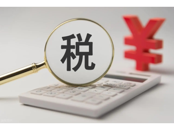 人民日报：增值税抵扣链条新优化，以规范、精准提效能}