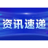 长沙经开区全面推进“满天星计划” 累计引育大学生创业企业870家
