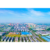 浏阳经开区，何以抢跑“人工智能+”