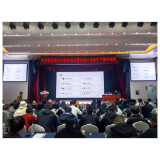 宁乡经开区2026年企业主要负责人安全培训（第一批）圆满举行