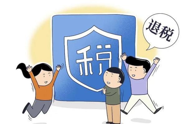 政策小贴士｜纳税人申报消费税退（免）税时，应当报送哪些申报资料？}